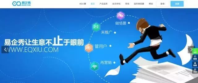 提高微信公众号运营效率的工具有哪些？