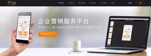 提高微信公众号运营效率的工具有哪些？