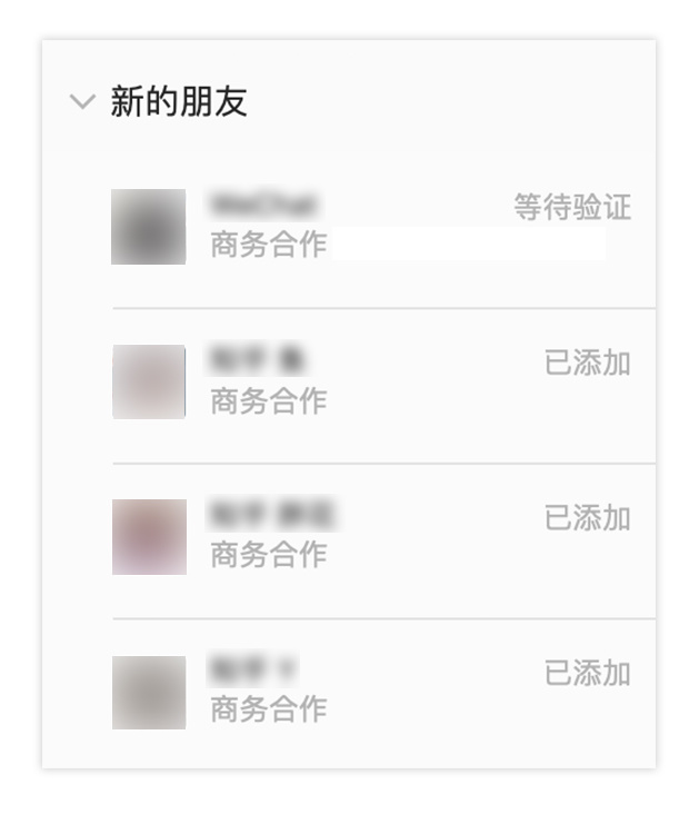如何运营、推行本人的微信公众号？