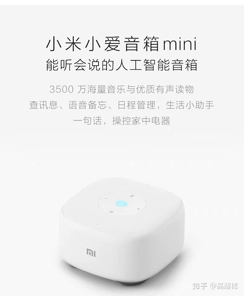 如何运营、推行本人的微信公众号？