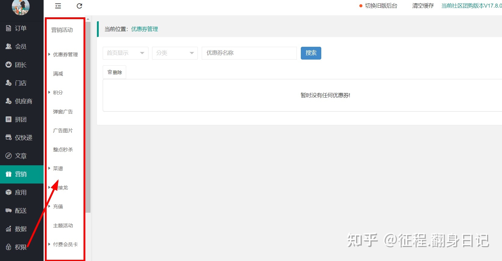 104744up9yen4z342cq4pn