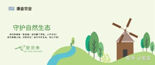 小程序有哪些推行营销技巧？