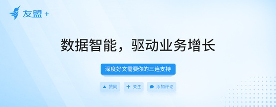 小程序怎样做运营推行？营销该怎样玩？