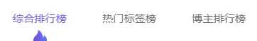微信视频号数据分析的平台有哪些？