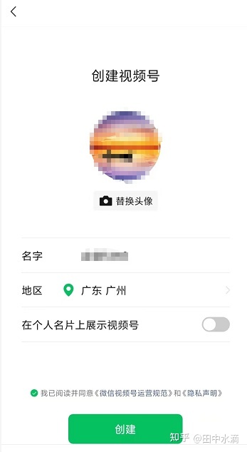 104956qx9xo2c8bj9z97x7