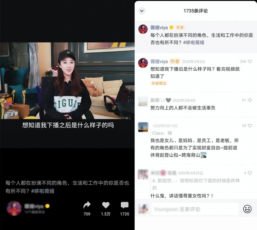 个人如何才能把视频号给做起来？