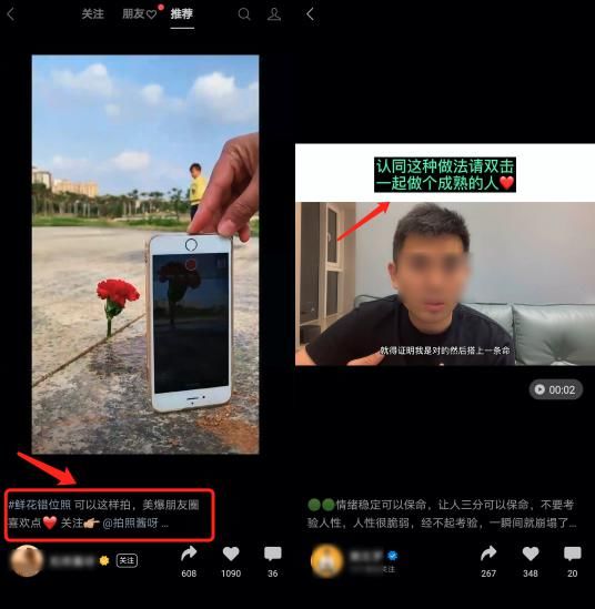 个人如何才能把视频号给做起来？