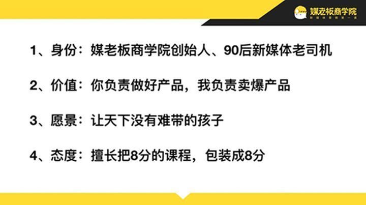 如何引流精准客户？