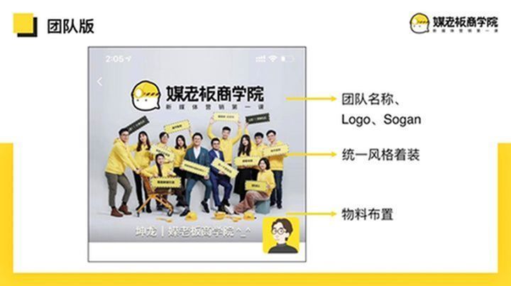 如何引流精准客户？