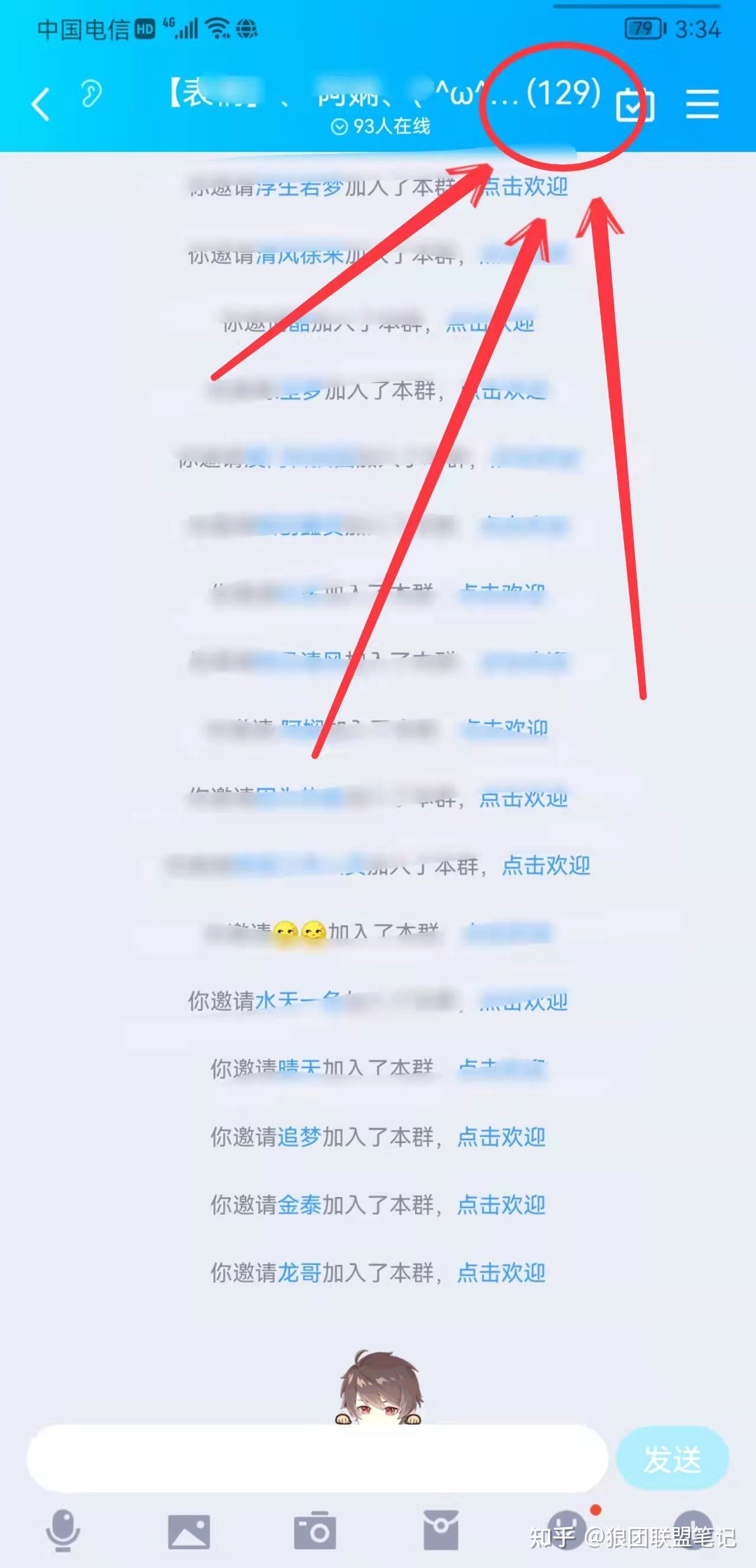 105211gv7557vp5nphh5xl