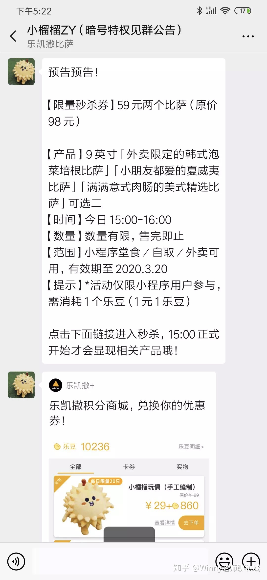105347g0nj09jer90kl60y