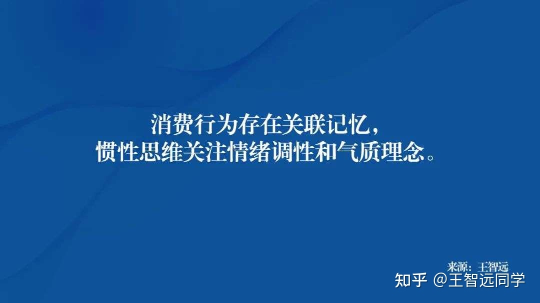 想了解这样的IP品牌联名，收费方式和合作都是怎样的 ...