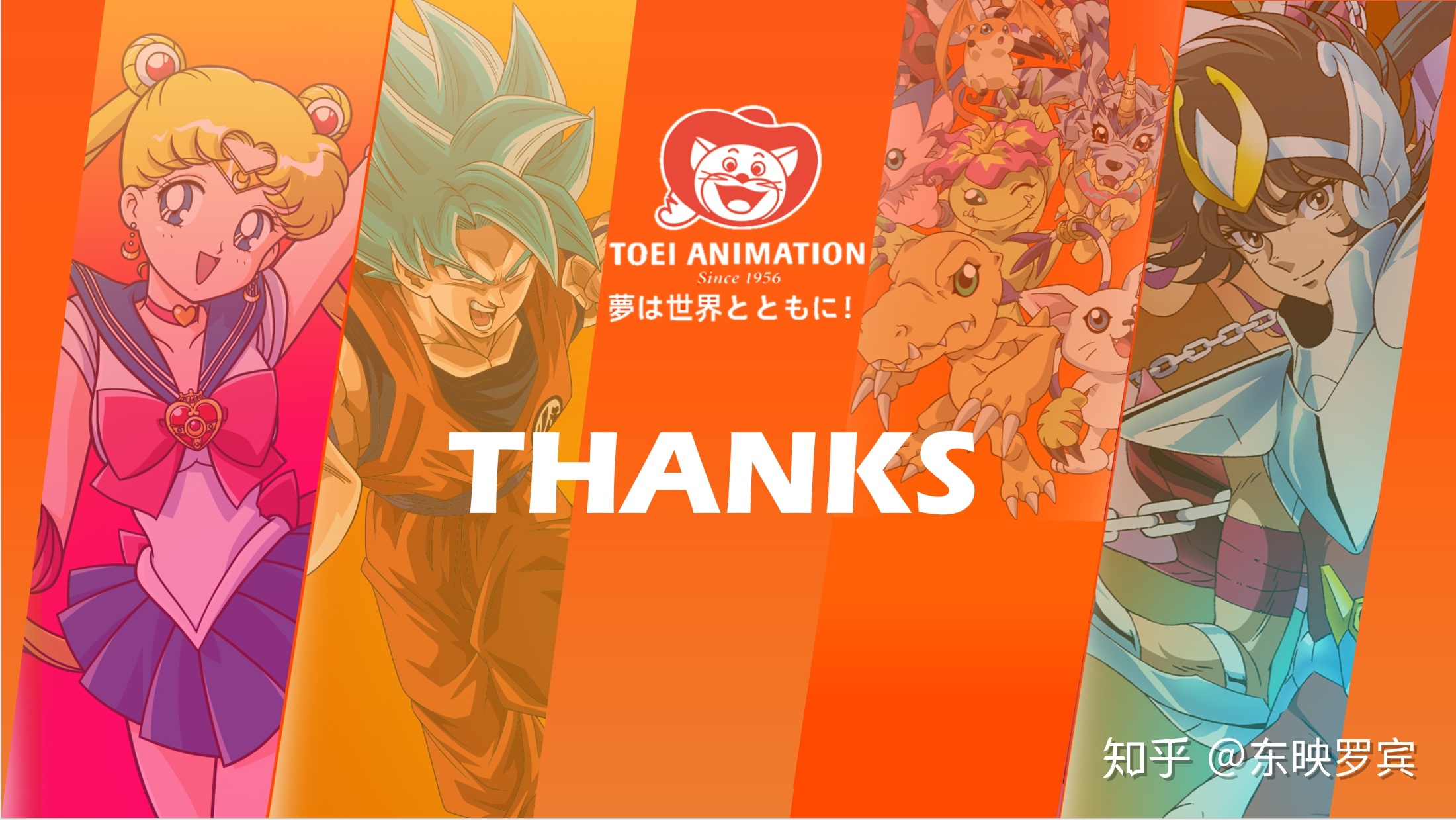 想了解这样的IP品牌联名，收费方式和合作都是怎样的 ...