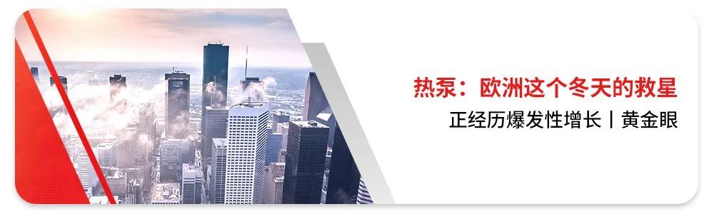 怡亚通：单季营支227亿元 快消品IP经营龙头顺境隐韧性丨 ...-11.jpg