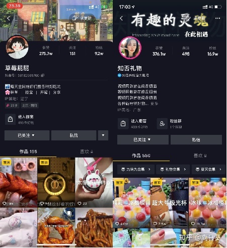 105511p2v7tcf7tc2u72e8