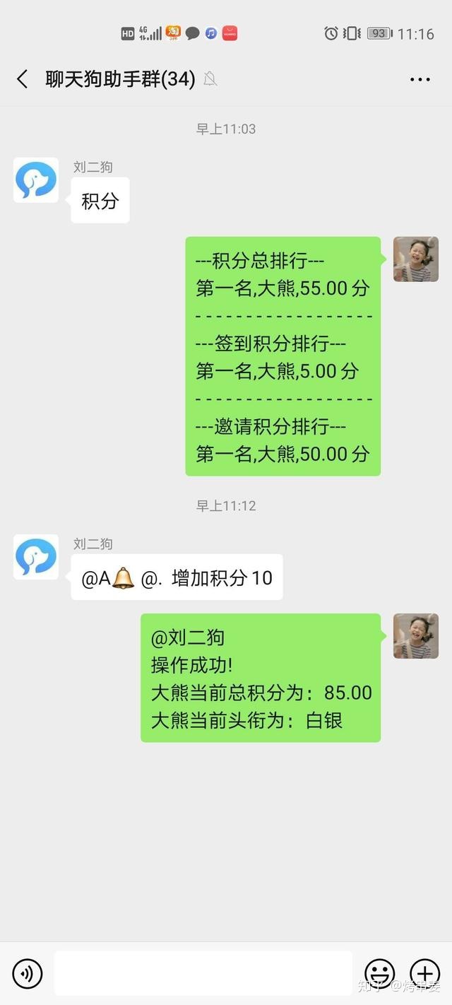 105538mooa4tofdkytvotn