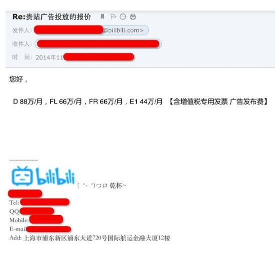 100306tvbu73olw72b3w3p