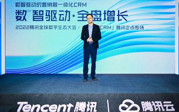 数字化转型至今都在谈提质增效，如何运用 CRM 管理业务 ...