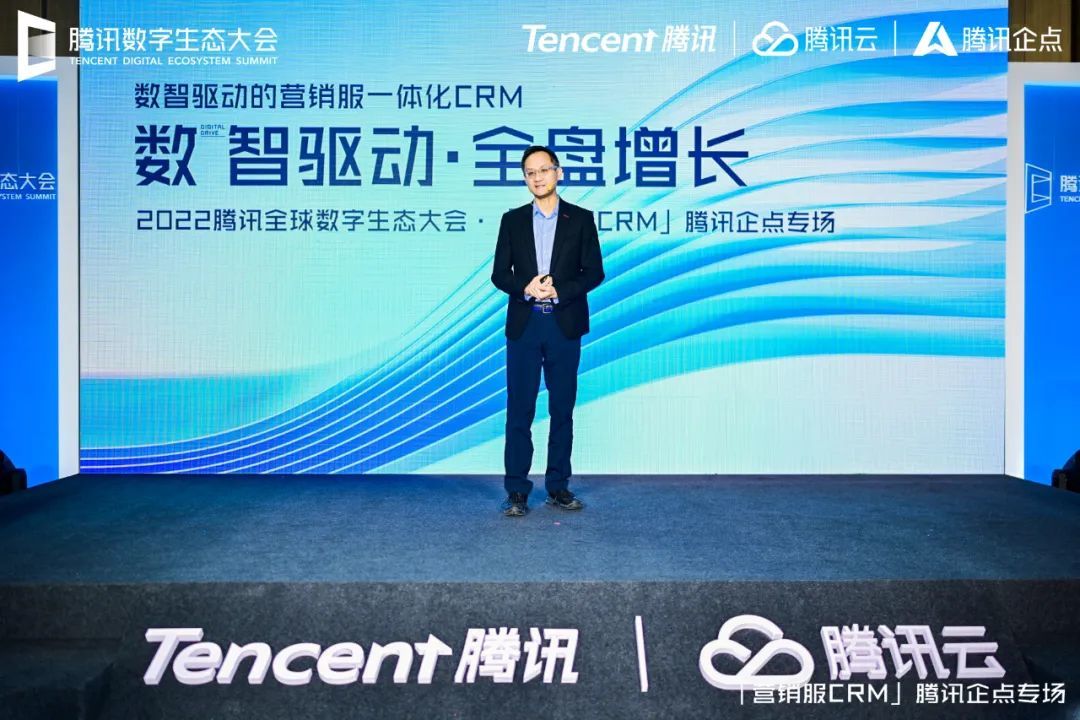 数字化转型至今都在谈提质增效，如何运用 CRM 管理业务 ...