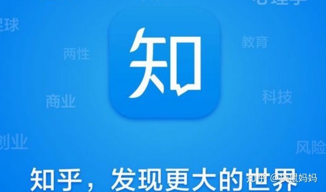 怎样引流？-8.jpg