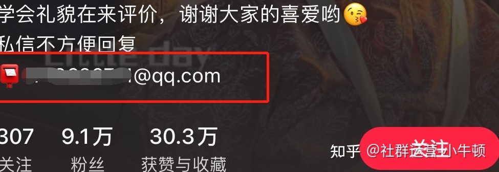 103029d6lk7zvm7lb7b2b2