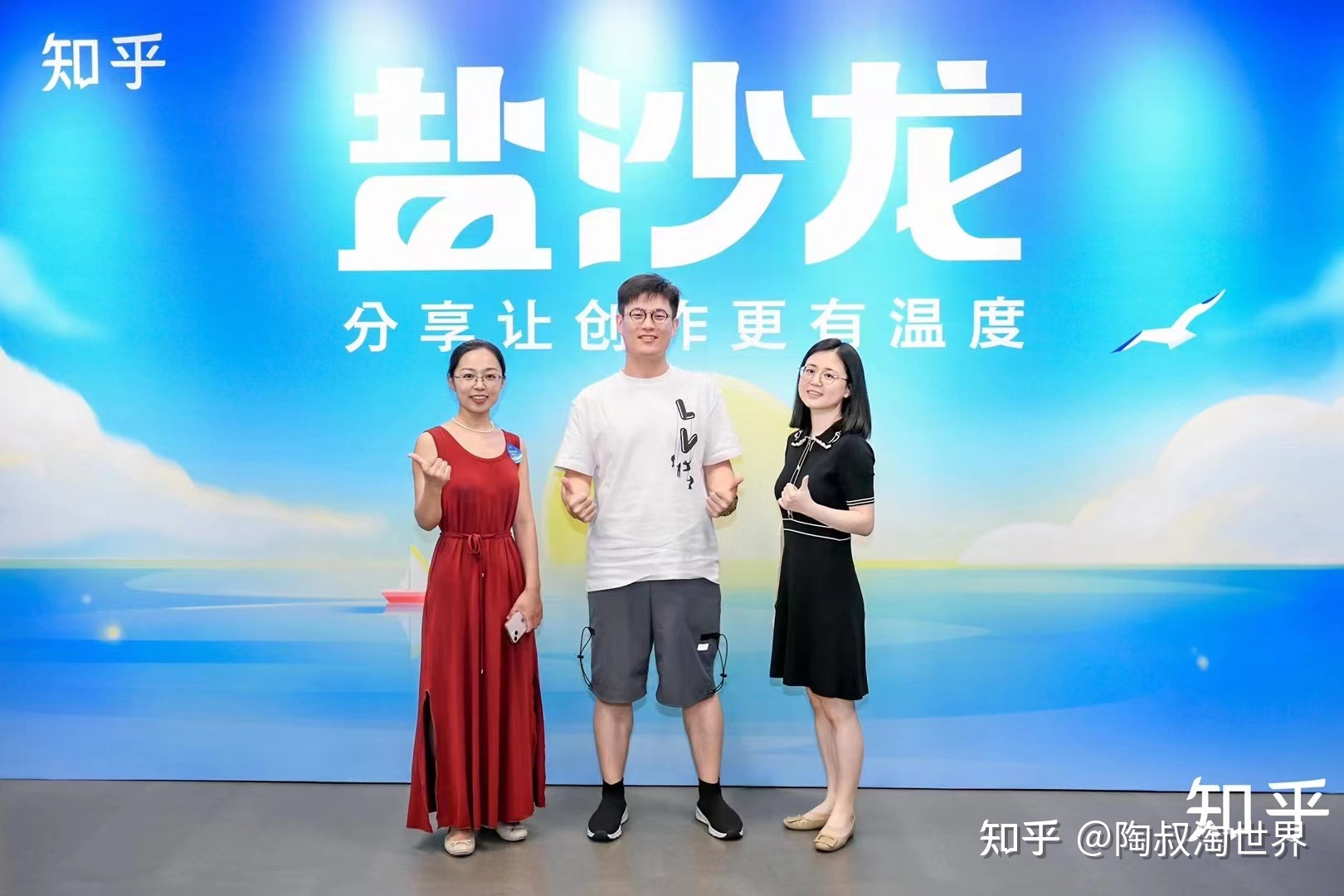 2022 年在时兴范畴创作是一种怎样的体验？你有哪些长大和 ...