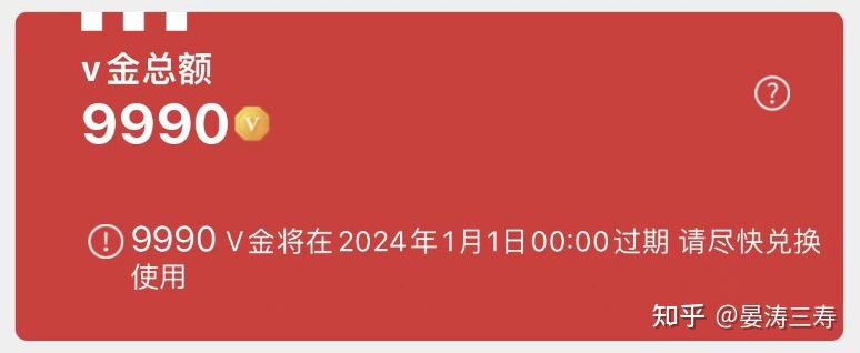 会员买卖贩卖超越62%，肯德基是怎样齐方向发跑消耗者数字 ...-8.jpg