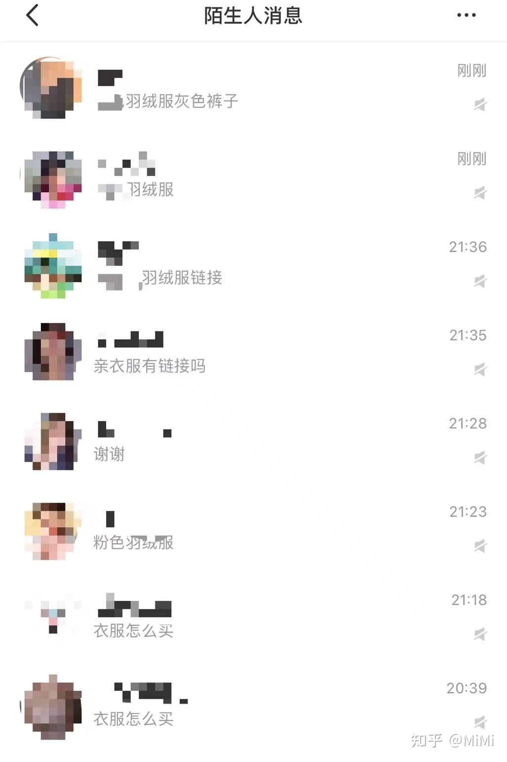 110039i5mizc6e5em6js6j