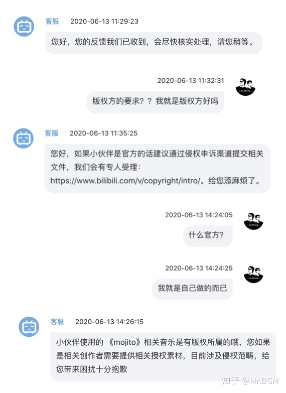 110619mv6gcmb06pkg9mkz