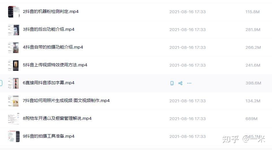111603x2kr5k5mtkmzktyt