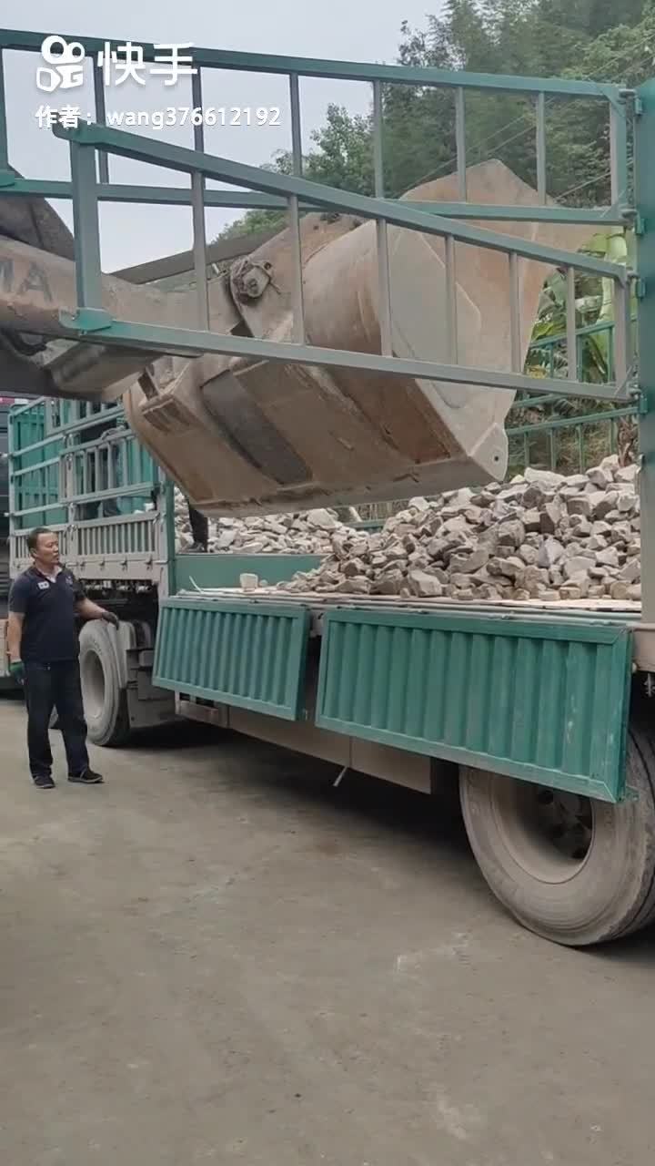 快手是一个怎样的公司？