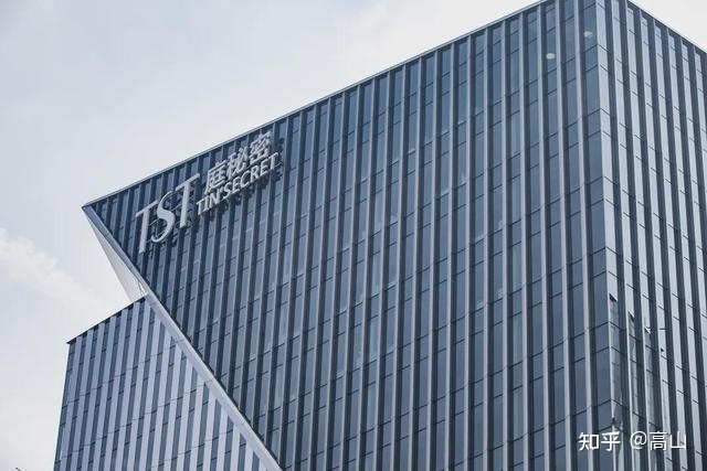 弛庭怎样托起微商帝国-8.jpg