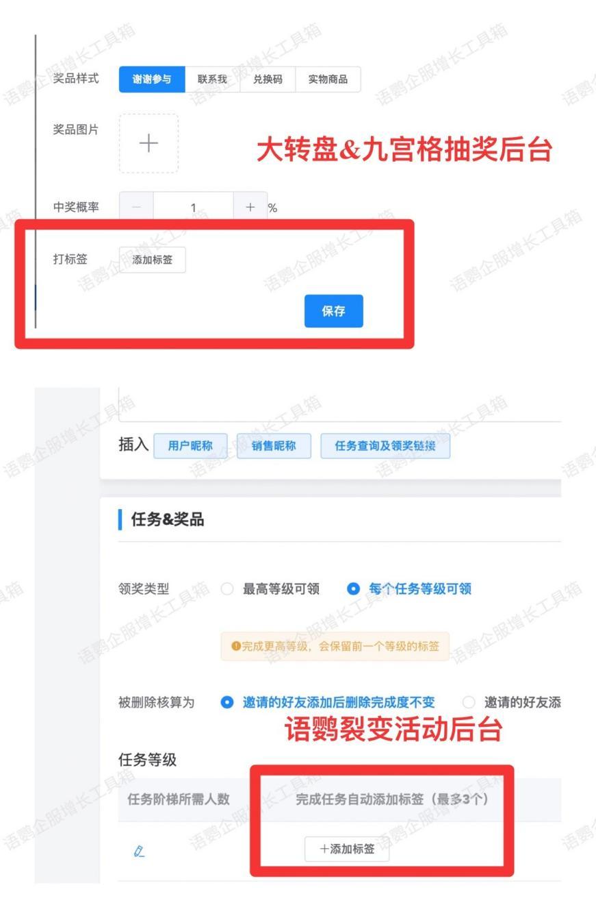 怎样用企业微疑营销？企业微疑营销硬件有哪些？-2.jpg