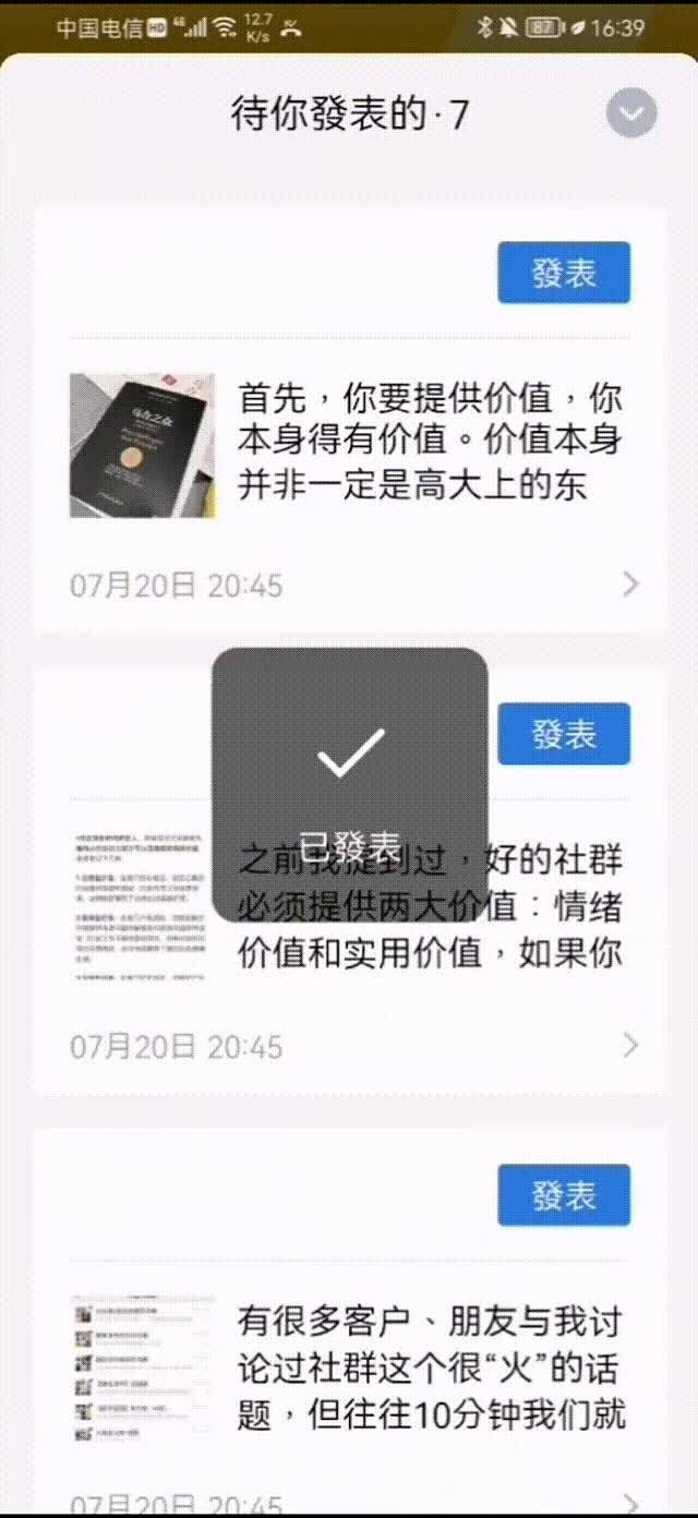 112938t4pzwxazg2l500wo
