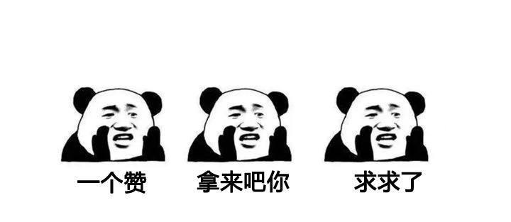 小程序来了，如何做运营？