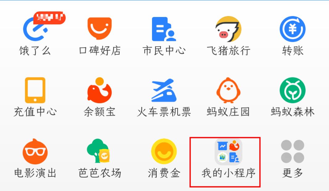 132340wextelt37l57lfe5