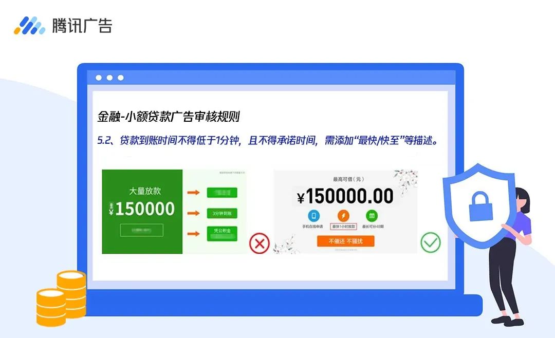 135556ueieeibibuy2udul