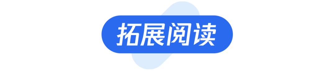 腾讯告白营销效劳商场邪式公布w7.jpg