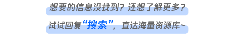 腾讯告白营销效劳商场邪式公布w8.jpg