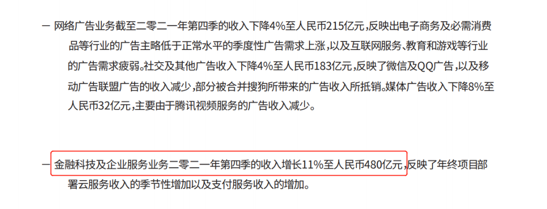 135738mvv7jpcwh1sbky1m