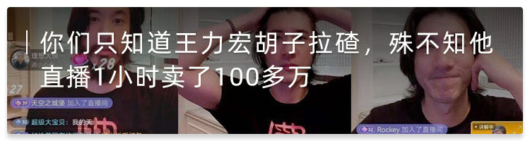 新榜成为腾讯告白互选仄台民间协作同伴!w7.jpg