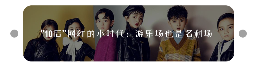 咱们黉舍望频号第一条,便干到了50W+w22.jpg