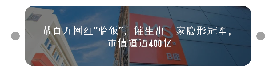 咱们黉舍望频号第一条,便干到了50W+w21.jpg