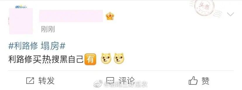 《缔造营》“史上最惨挨工人”呈现了!把戏做逝世供裁减,网友:戚念上班!w41.jpg