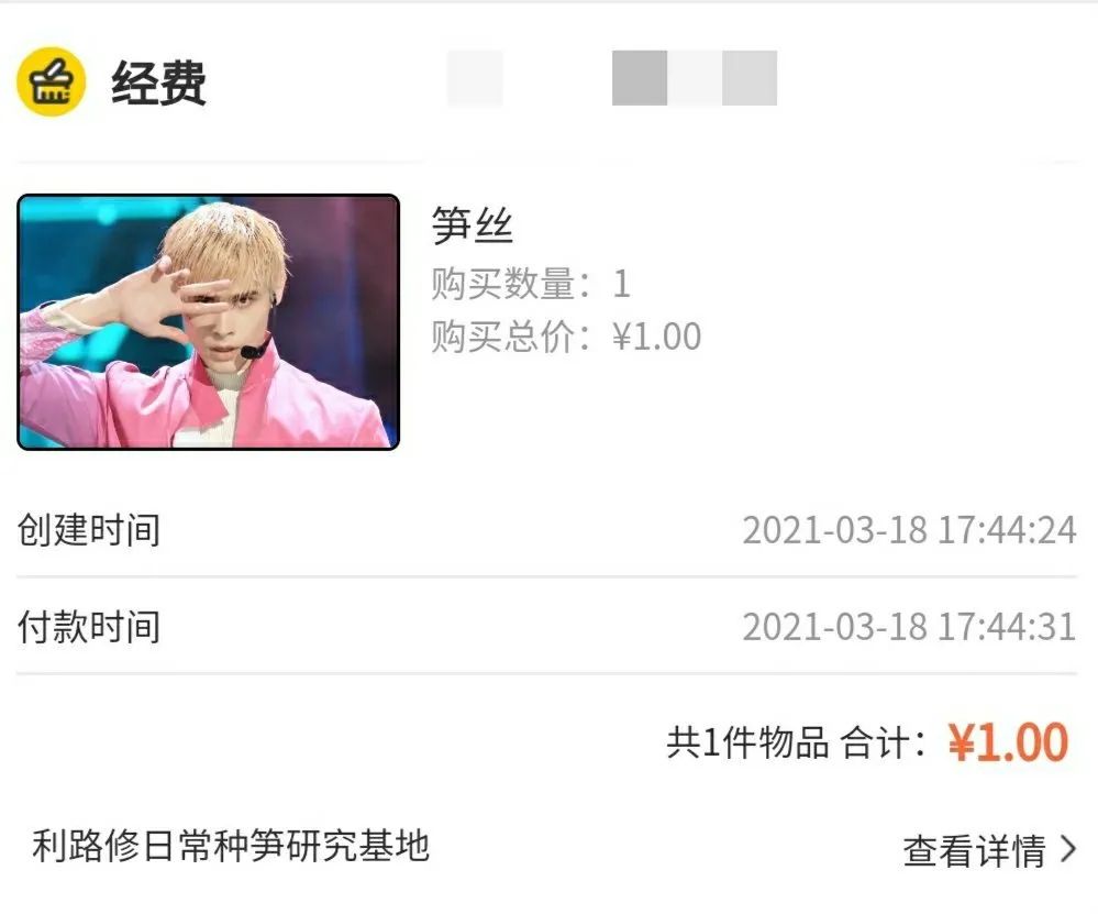 《缔造营》“史上最惨挨工人”呈现了!把戏做逝世供裁减,网友:戚念上班!w59.jpg