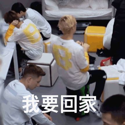《缔造营》“史上最惨挨工人”呈现了!把戏做逝世供裁减,网友:戚念上班!w67.jpg