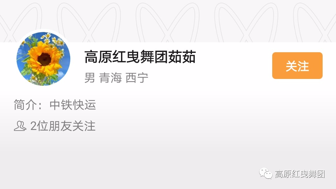对于微疑“望频号”的创立及使用w17.jpg