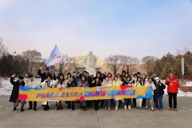 “南国 佳风景·尽正在乌龙江”微疑望频号文旅缔造营年夜庆站完善支民!w12.jpg