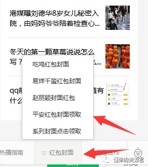 141223vm6fkkm41fzyteej