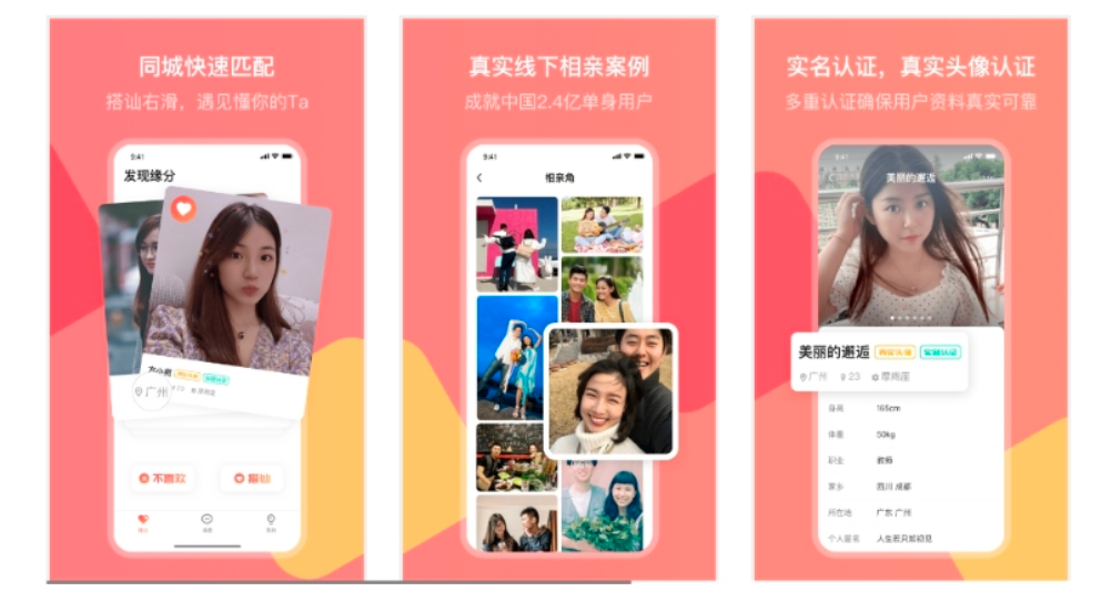 微疑望频号启用缔造营举动;抖音尝试“限时看来”功用 | 新榜谍报w7.jpg